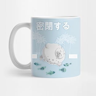 Japanese Seal Mug